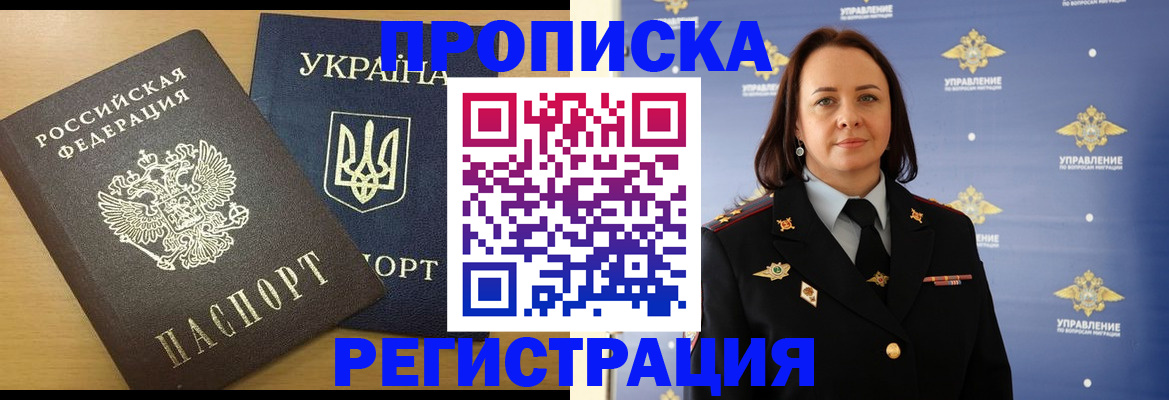 форма 3 в Киришах